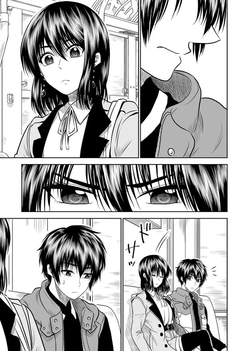 Mokuyoubi wa Kimi to Nakitai. Chapter 11 page 7