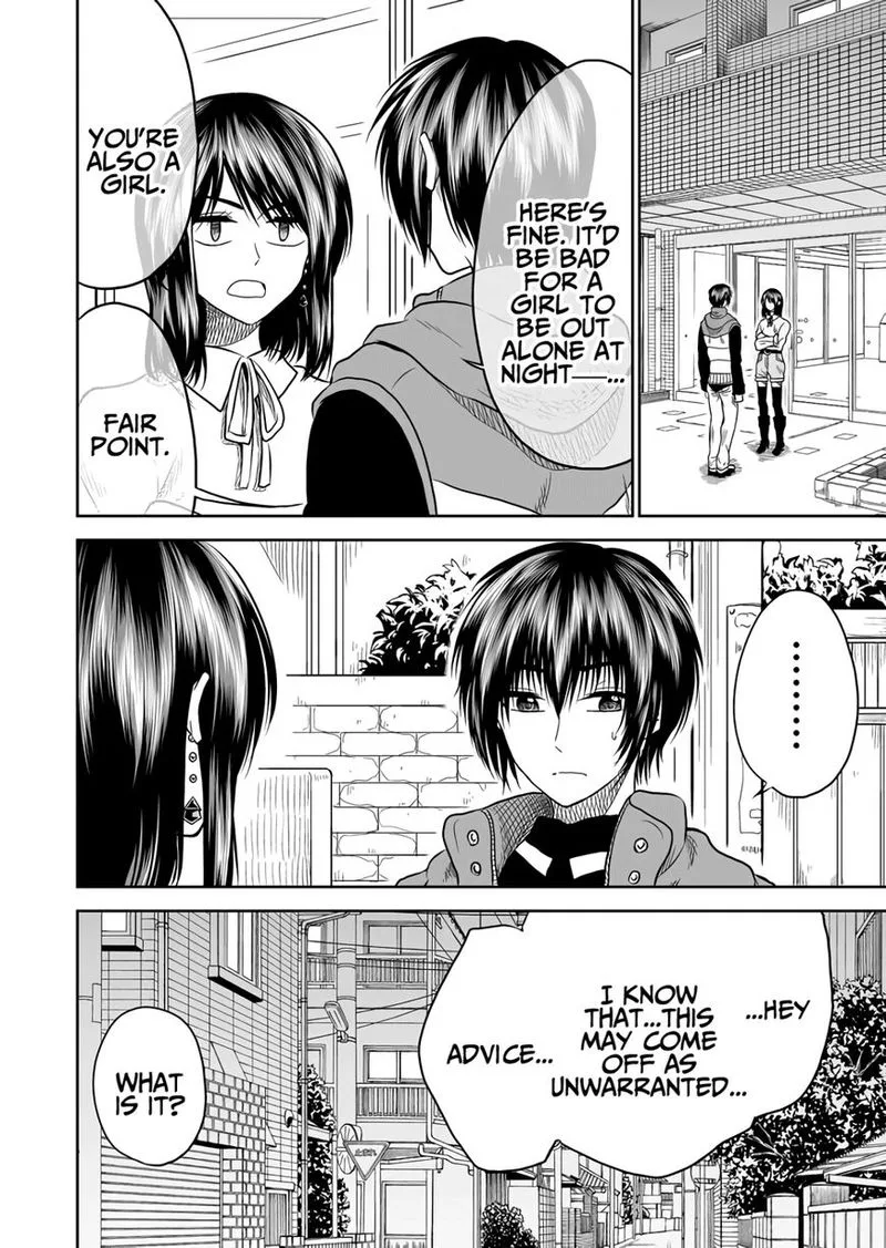 Mokuyoubi wa Kimi to Nakitai. Chapter 12 page 10