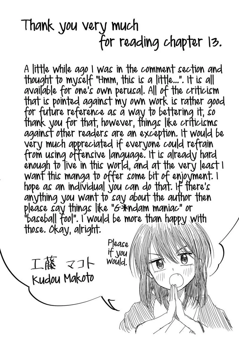 Mokuyoubi wa Kimi to Nakitai. Chapter 13 page 17
