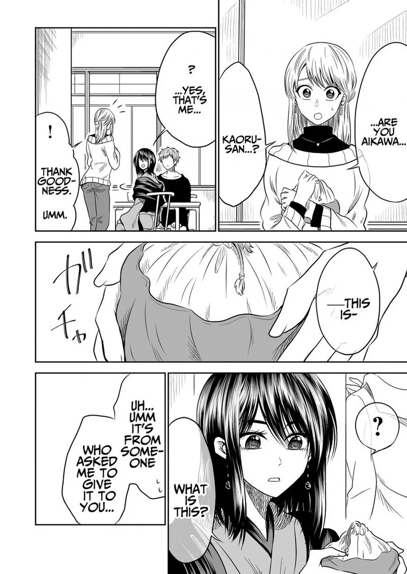 Mokuyoubi wa Kimi to Nakitai. Chapter 13 page 4