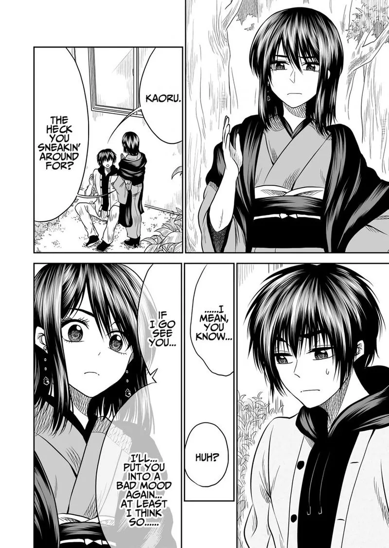 Mokuyoubi wa Kimi to Nakitai. Chapter 13 page 8