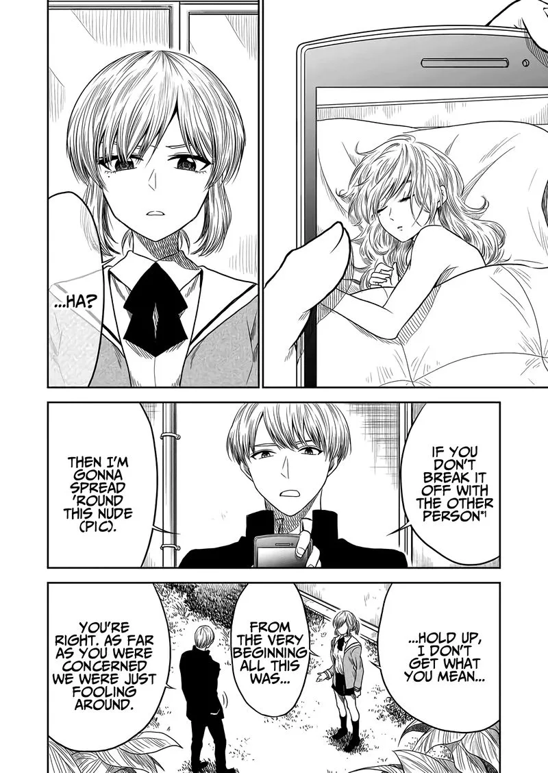 Mokuyoubi wa Kimi to Nakitai. Chapter 14 page 6