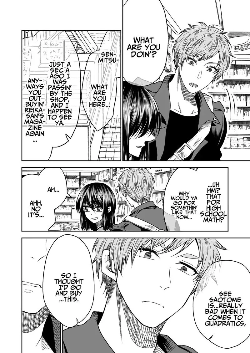 Mokuyoubi wa Kimi to Nakitai. Chapter 15 page 12