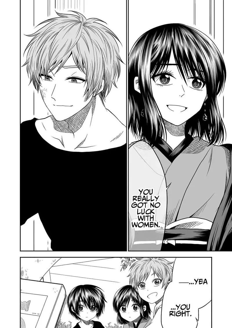Mokuyoubi wa Kimi to Nakitai. Chapter 16 page 12