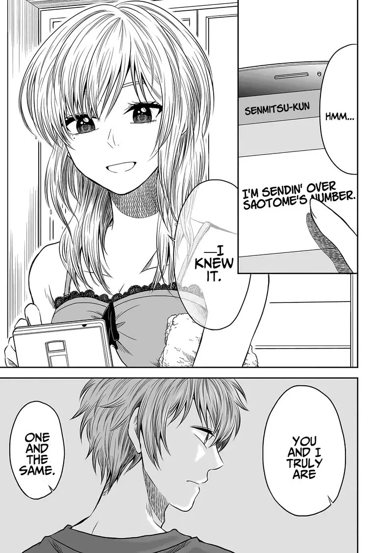 Mokuyoubi wa Kimi to Nakitai. Chapter 17 page 13