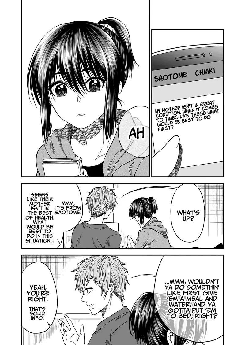 Mokuyoubi wa Kimi to Nakitai. Chapter 17 page 6