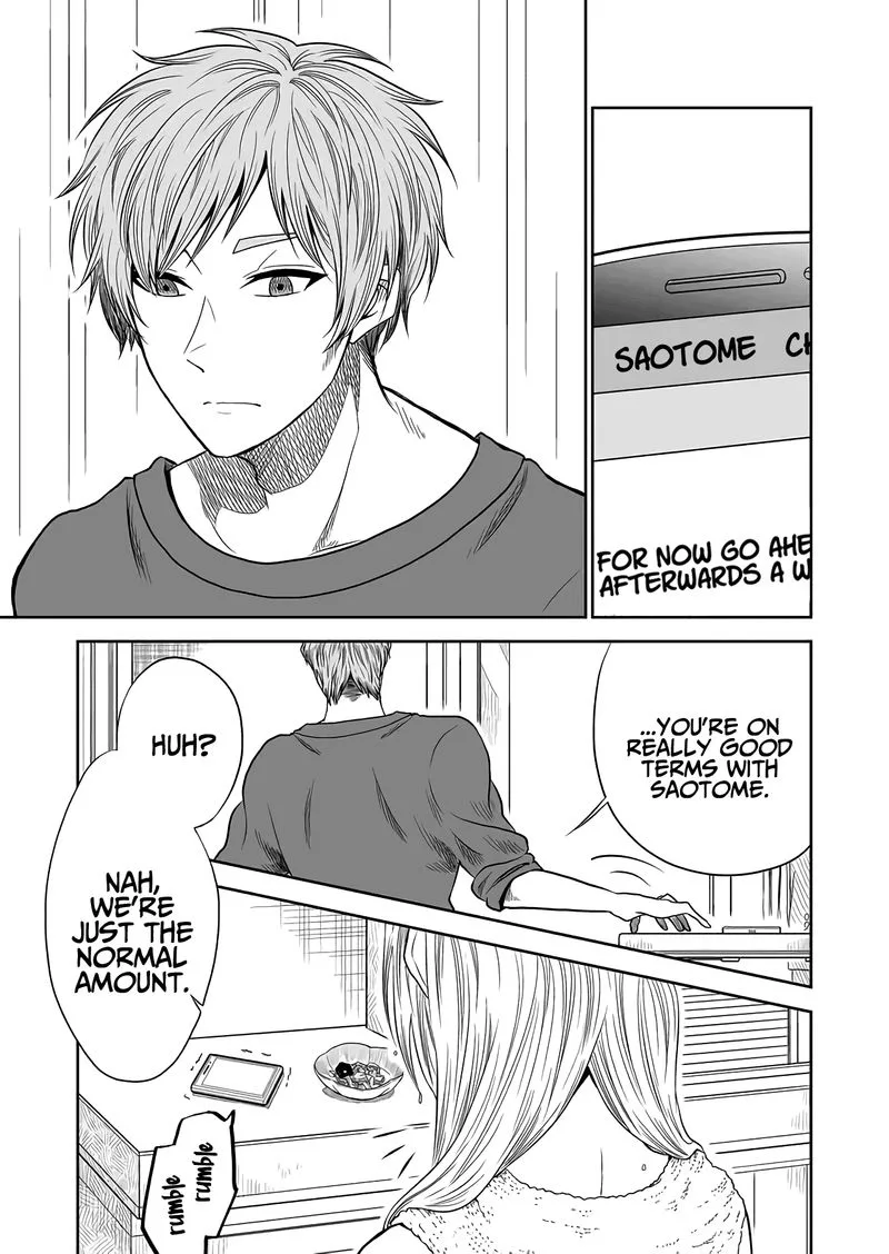 Mokuyoubi wa Kimi to Nakitai. Chapter 17 page 7