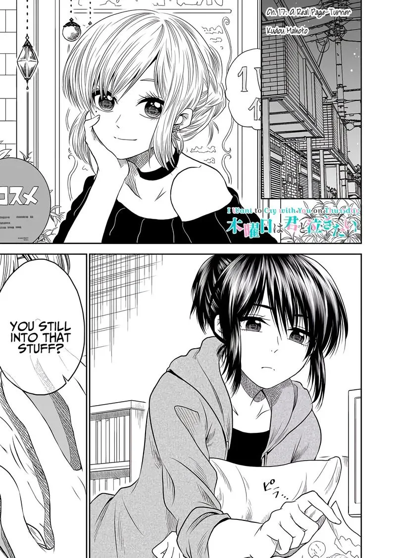 Mokuyoubi wa Kimi to Nakitai. Chapter 17 page 1