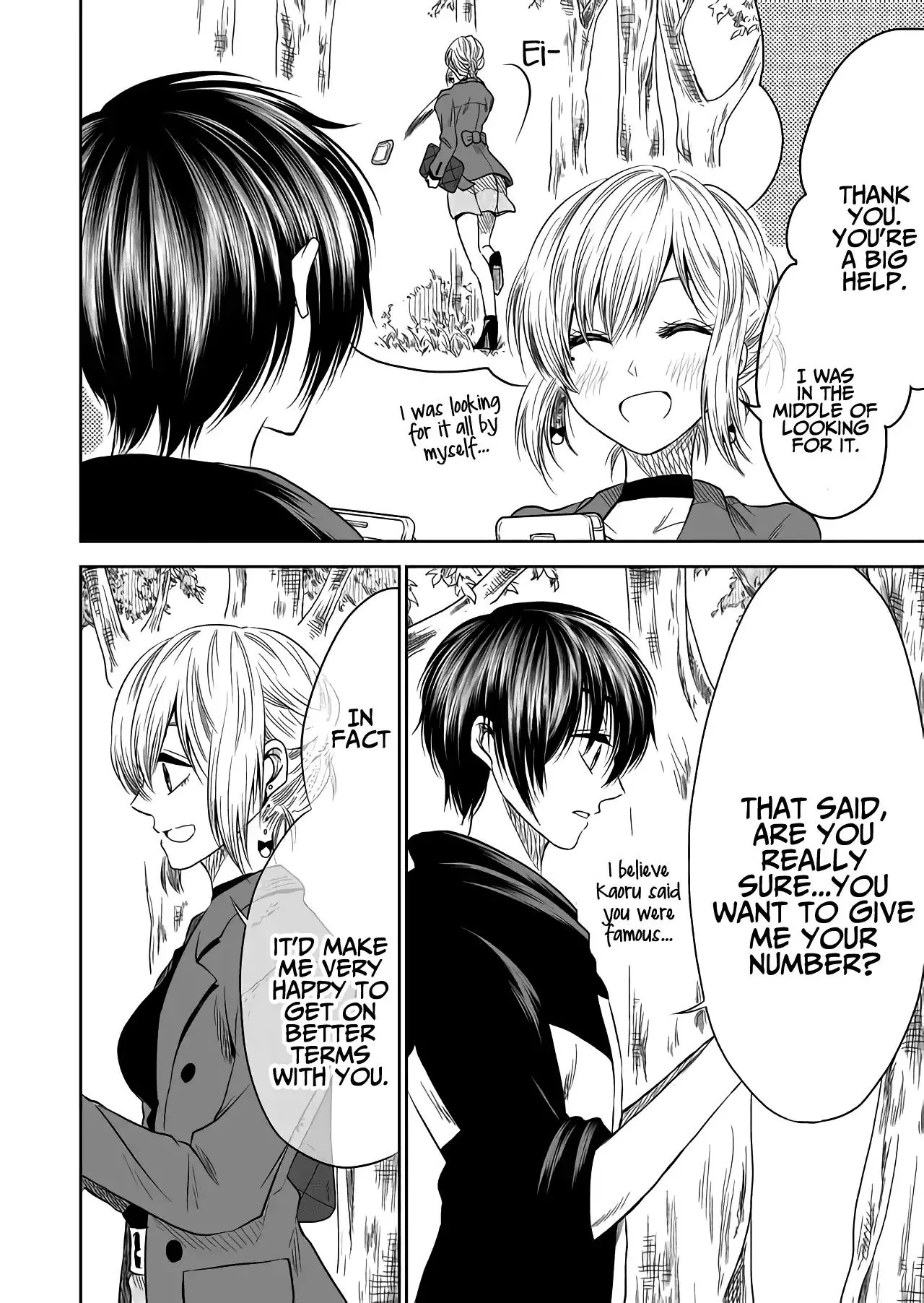 Mokuyoubi wa Kimi to Nakitai. Chapter 18 page 8