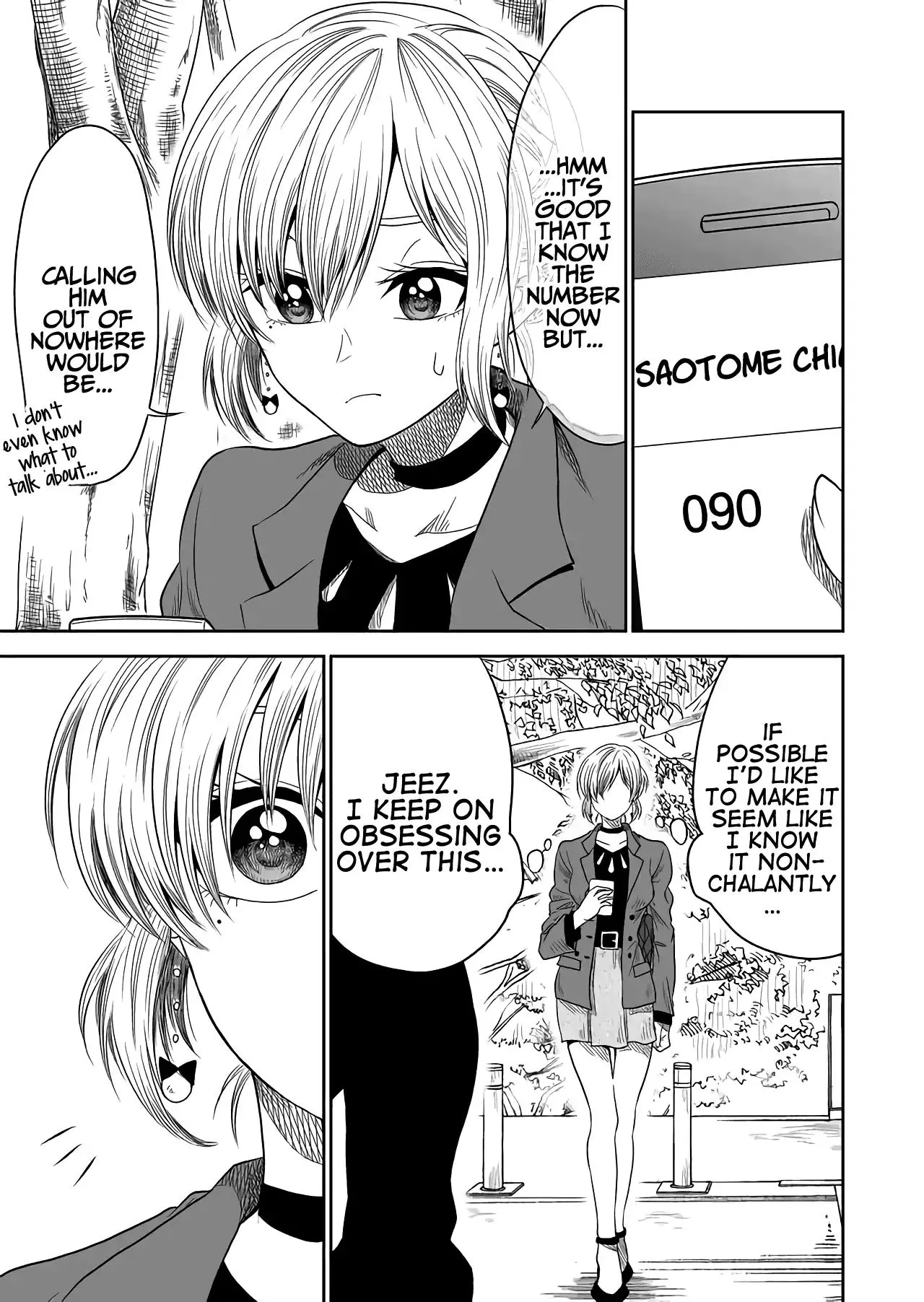 Mokuyoubi wa Kimi to Nakitai. Chapter 18 page 3