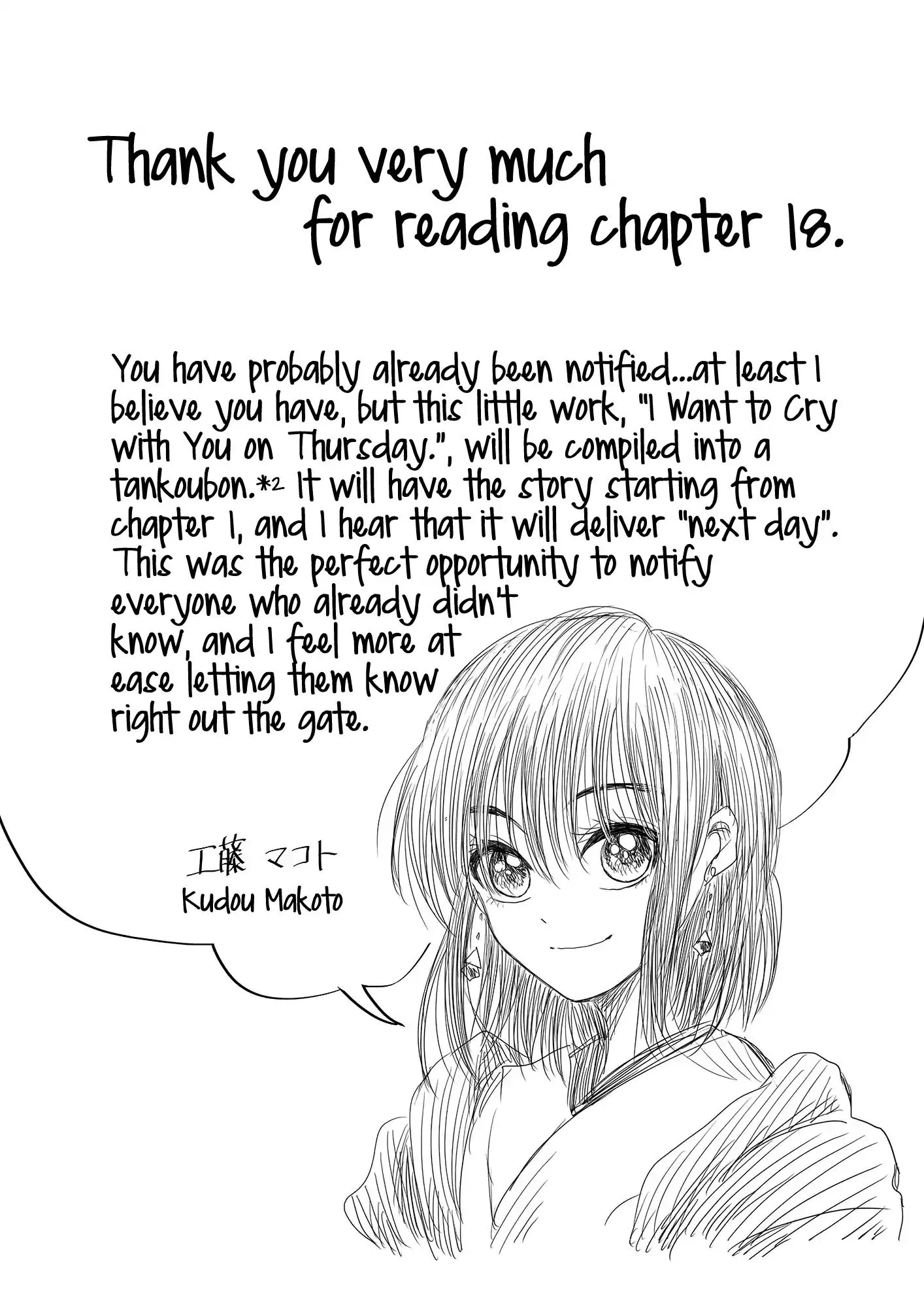 Mokuyoubi wa Kimi to Nakitai. Chapter 18 page 15