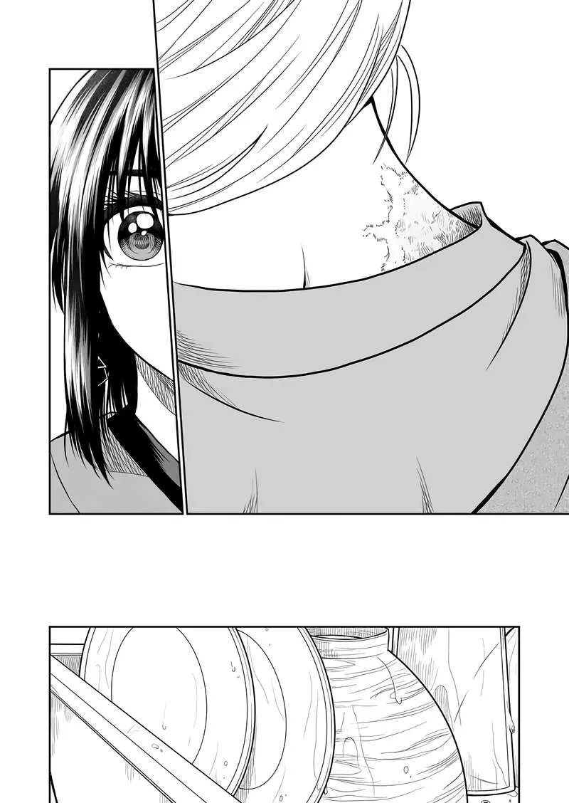 Mokuyoubi wa Kimi to Nakitai. Chapter 19 page 8