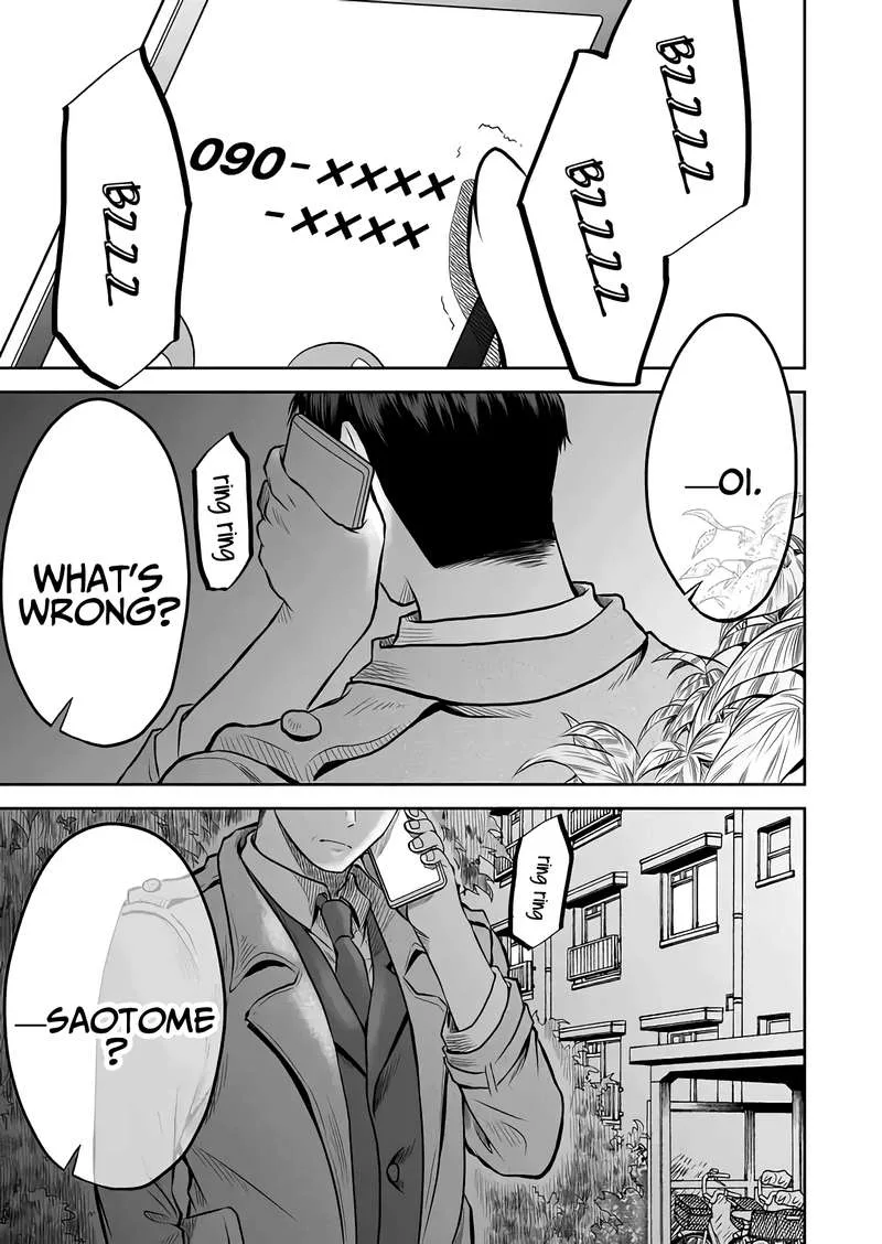 Mokuyoubi wa Kimi to Nakitai. Chapter 19 page 13