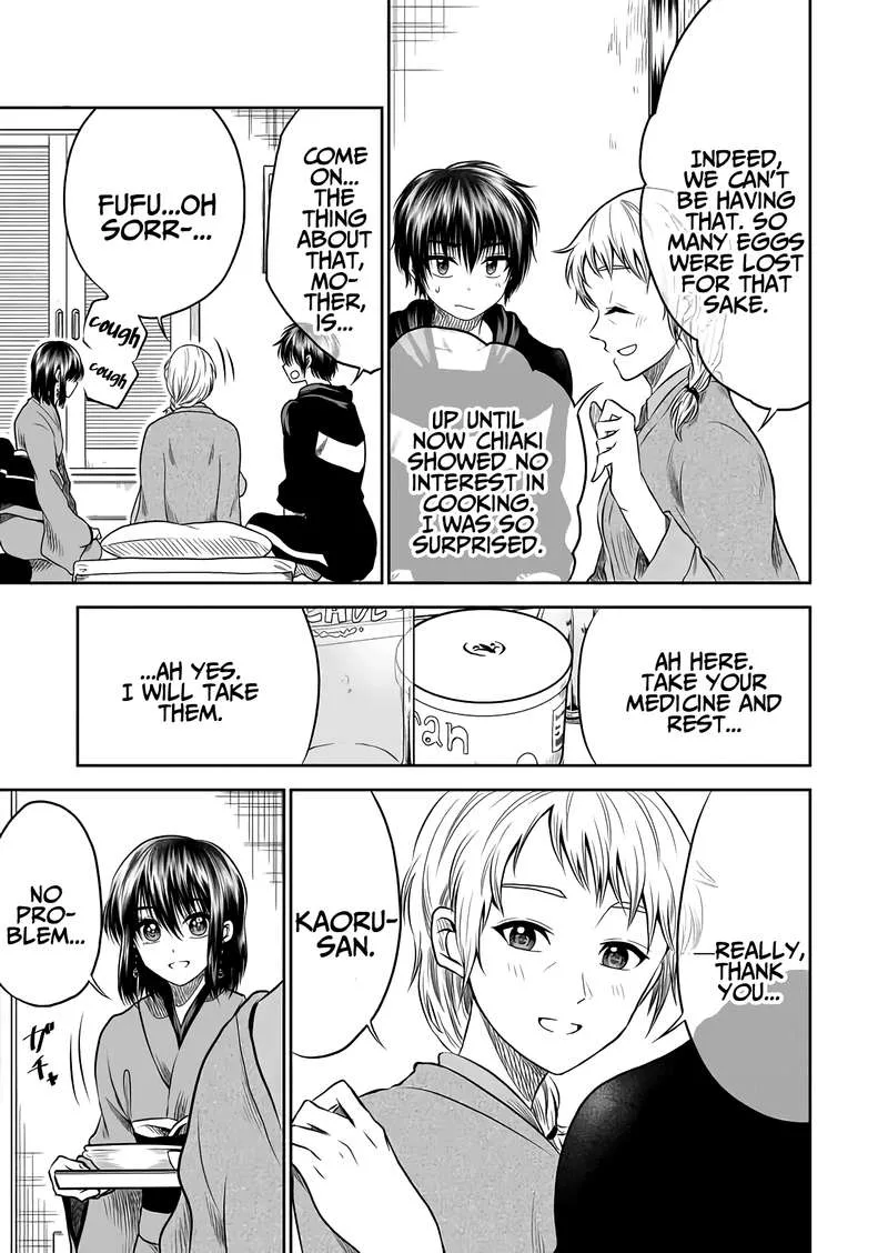 Mokuyoubi wa Kimi to Nakitai. Chapter 19 page 7
