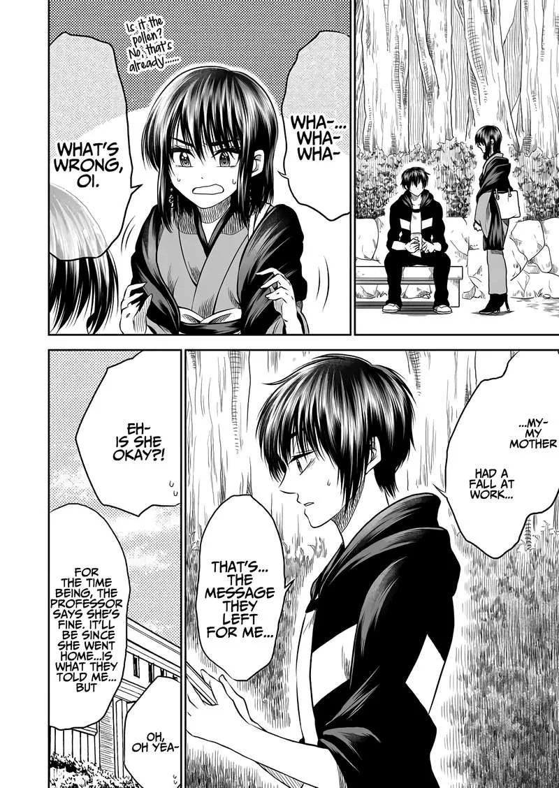 Mokuyoubi wa Kimi to Nakitai. Chapter 19 page 2