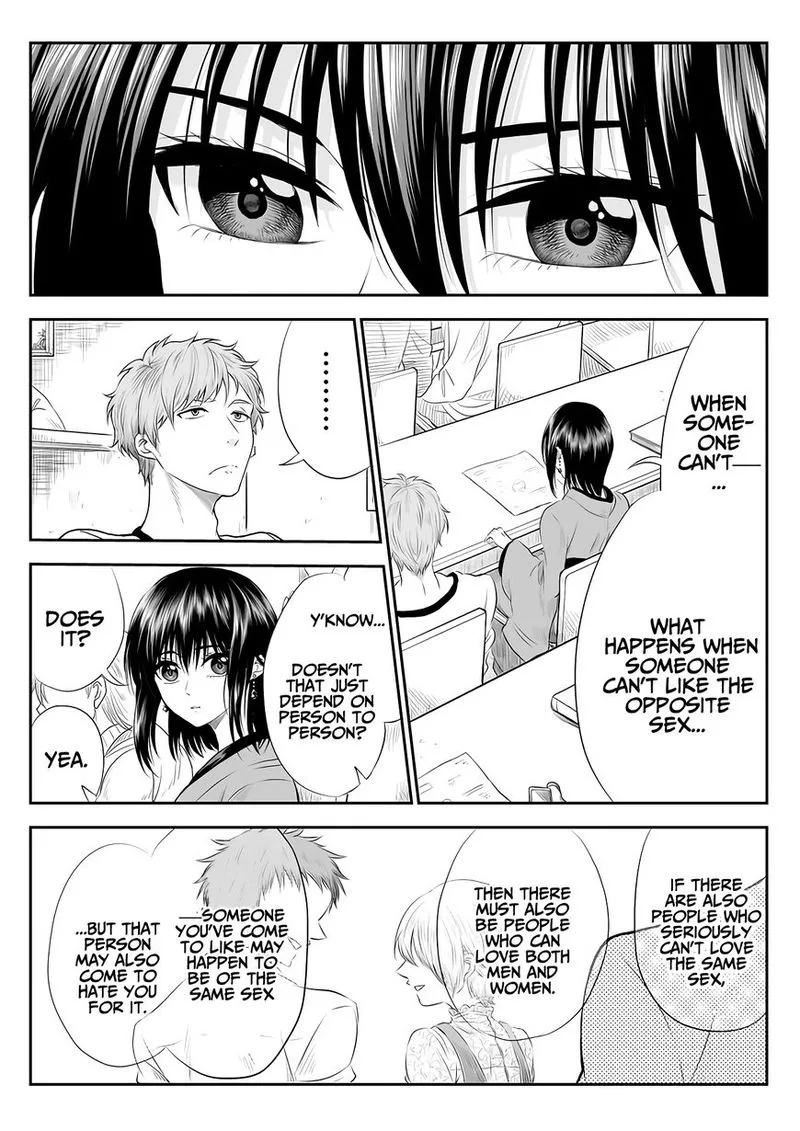 Mokuyoubi wa Kimi to Nakitai. Chapter 2 page 3