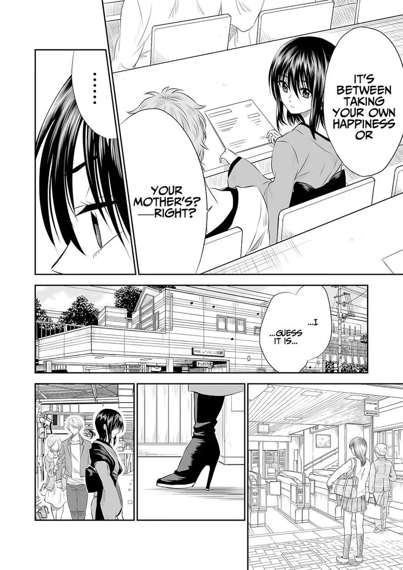 Mokuyoubi wa Kimi to Nakitai. Chapter 2 page 8