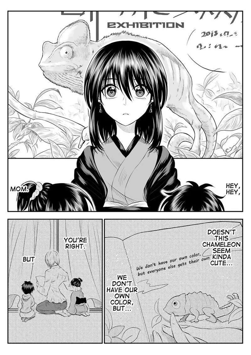 Mokuyoubi wa Kimi to Nakitai. Chapter 2 page 10