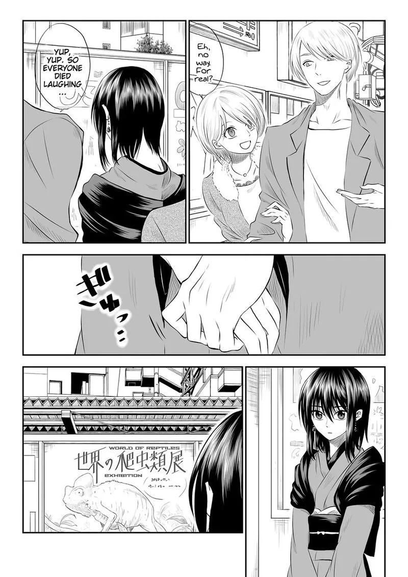 Mokuyoubi wa Kimi to Nakitai. Chapter 2 page 9