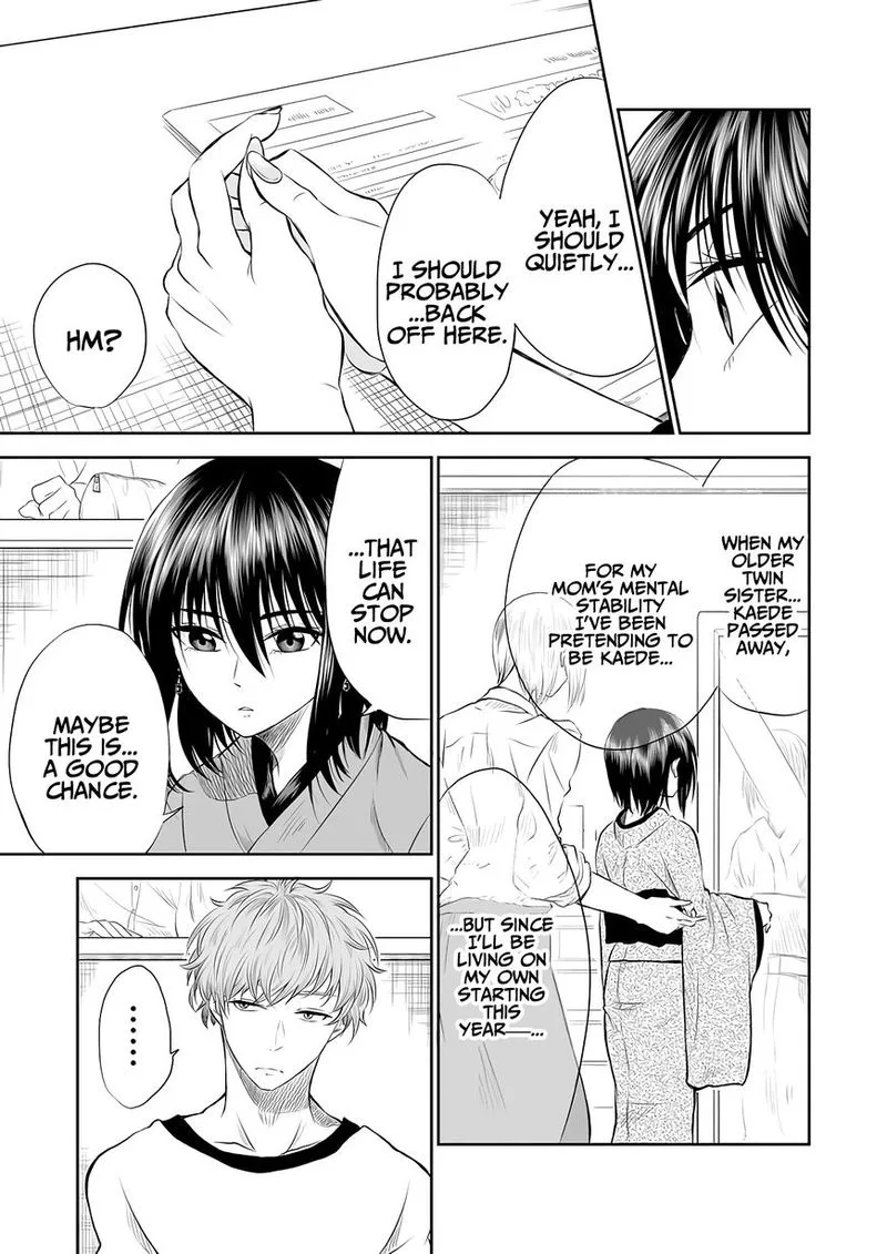 Mokuyoubi wa Kimi to Nakitai. Chapter 2 page 5