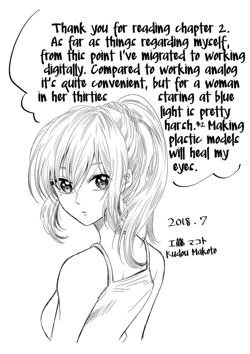 Mokuyoubi wa Kimi to Nakitai. Chapter 2 page 19