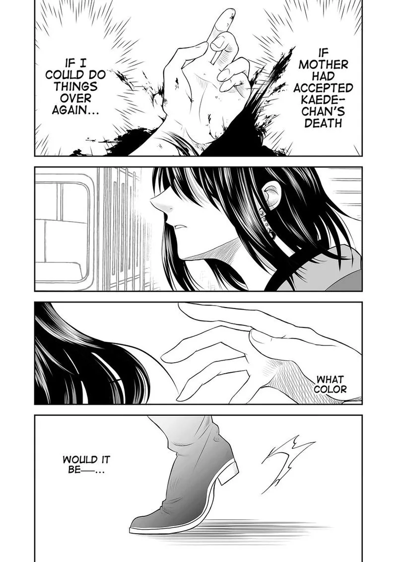 Mokuyoubi wa Kimi to Nakitai. Chapter 2 page 15