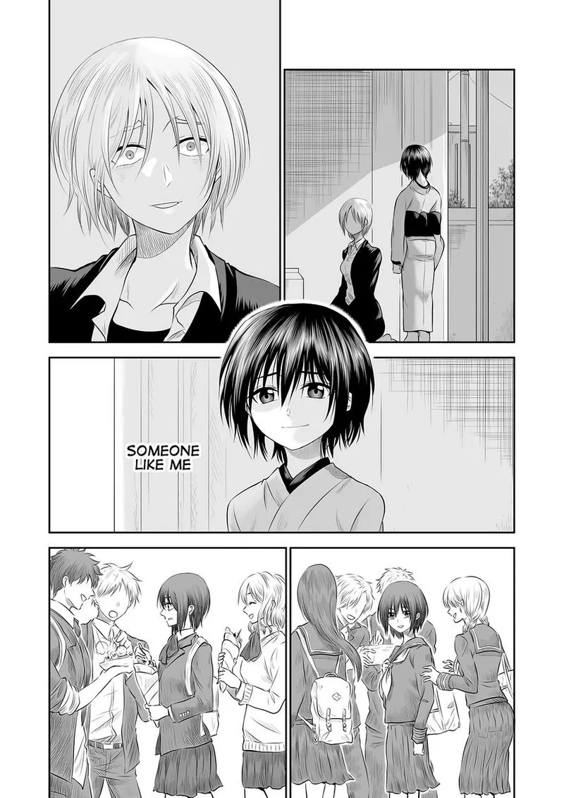 Mokuyoubi wa Kimi to Nakitai. Chapter 2 page 13