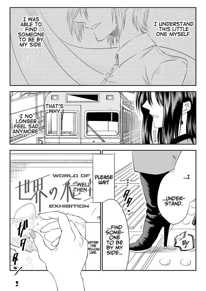 Mokuyoubi wa Kimi to Nakitai. Chapter 2 page 11