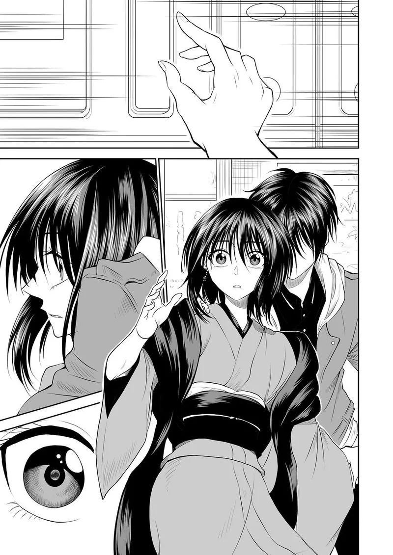 Mokuyoubi wa Kimi to Nakitai. Chapter 2 page 17