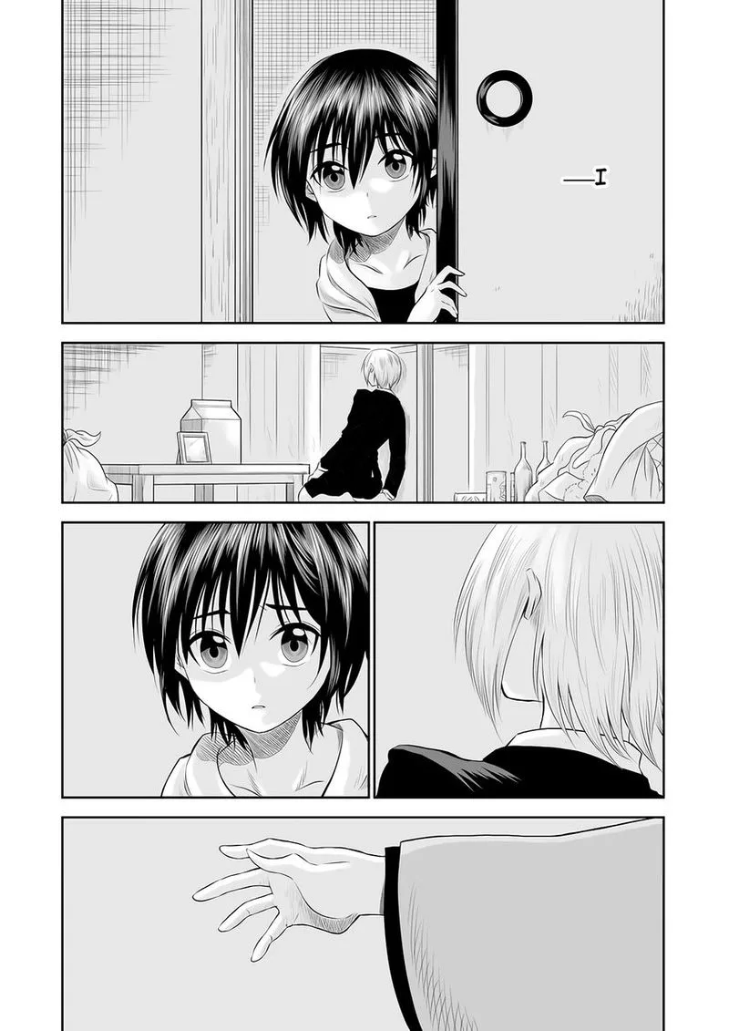 Mokuyoubi wa Kimi to Nakitai. Chapter 2 page 12