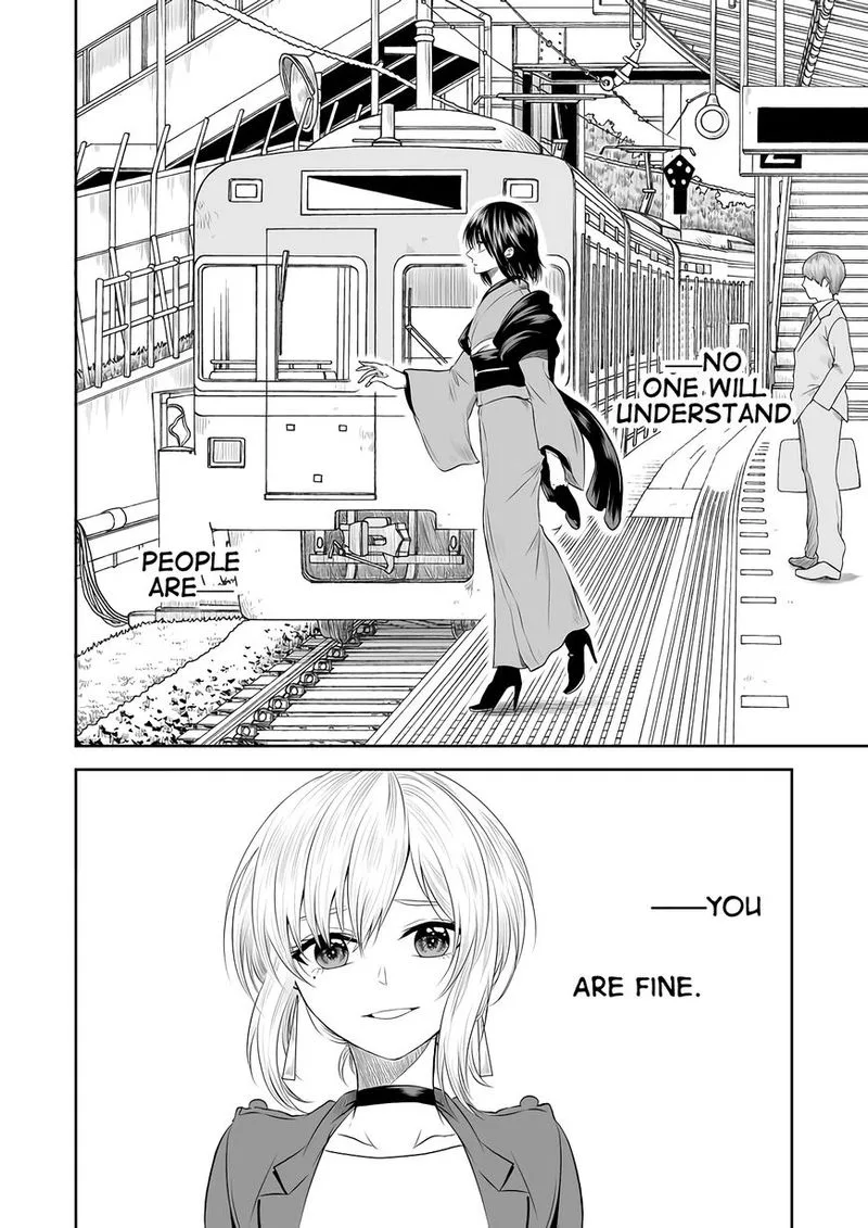 Mokuyoubi wa Kimi to Nakitai. Chapter 2 page 14