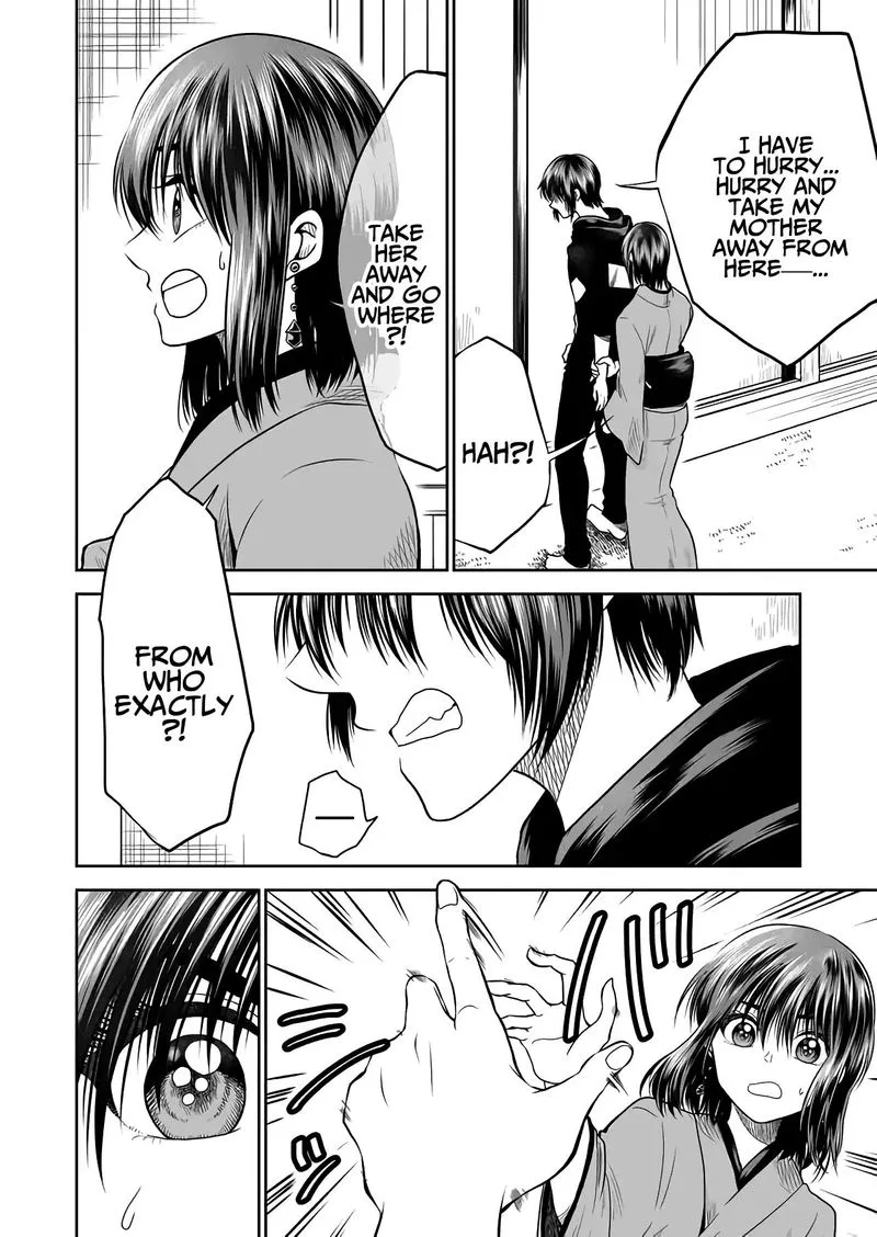 Mokuyoubi wa Kimi to Nakitai. Chapter 20 page 2