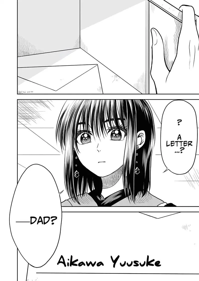 Mokuyoubi wa Kimi to Nakitai. Chapter 20 page 14