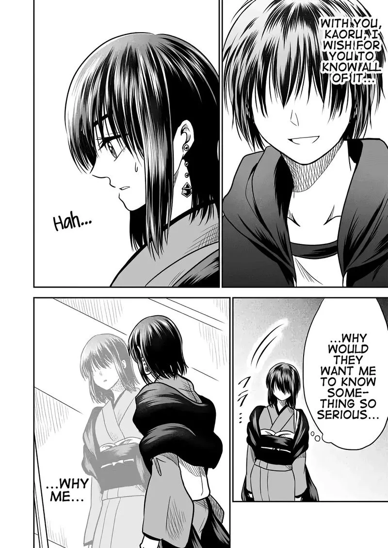 Mokuyoubi wa Kimi to Nakitai. Chapter 20 page 12