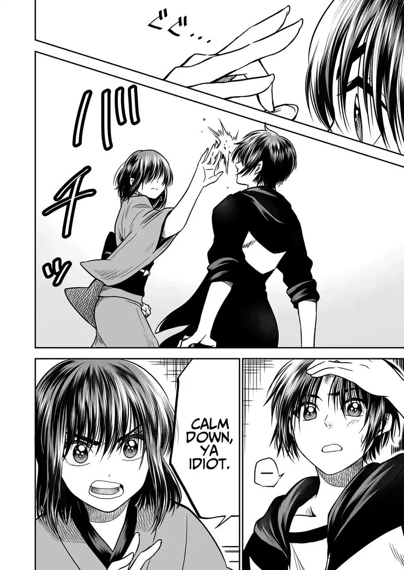 Mokuyoubi wa Kimi to Nakitai. Chapter 20 page 4