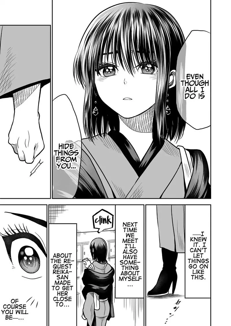 Mokuyoubi wa Kimi to Nakitai. Chapter 20 page 13