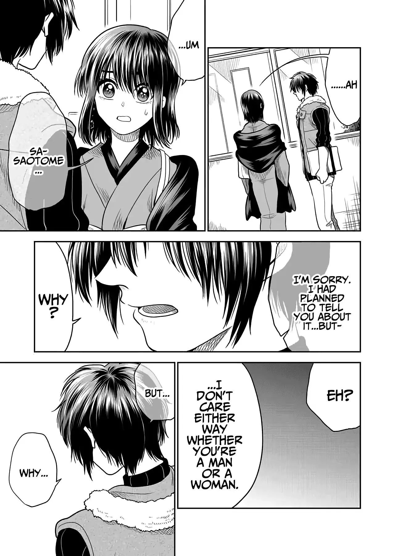 Mokuyoubi wa Kimi to Nakitai. Chapter 21 page 9