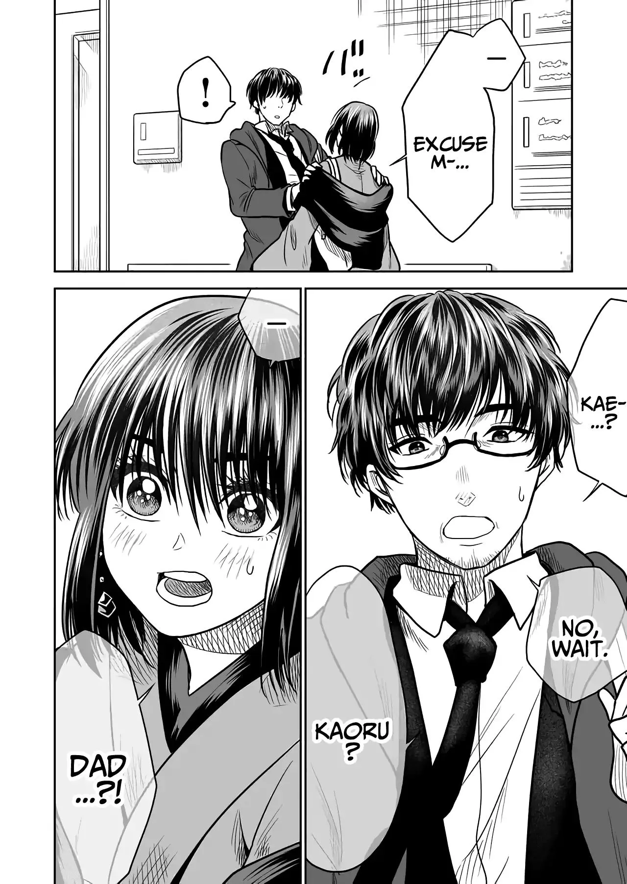 Mokuyoubi wa Kimi to Nakitai. Chapter 21 page 12