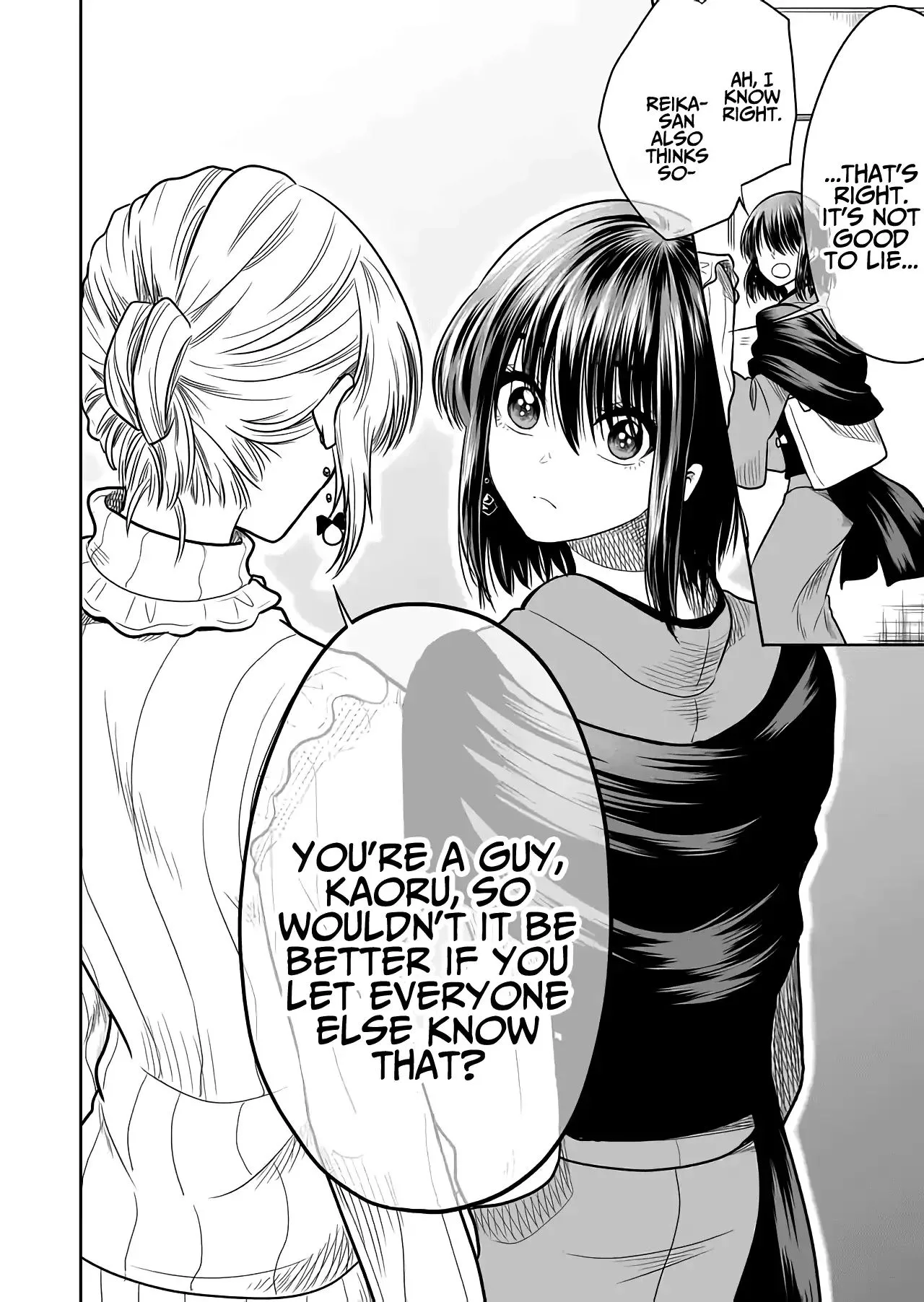 Mokuyoubi wa Kimi to Nakitai. Chapter 21 page 6