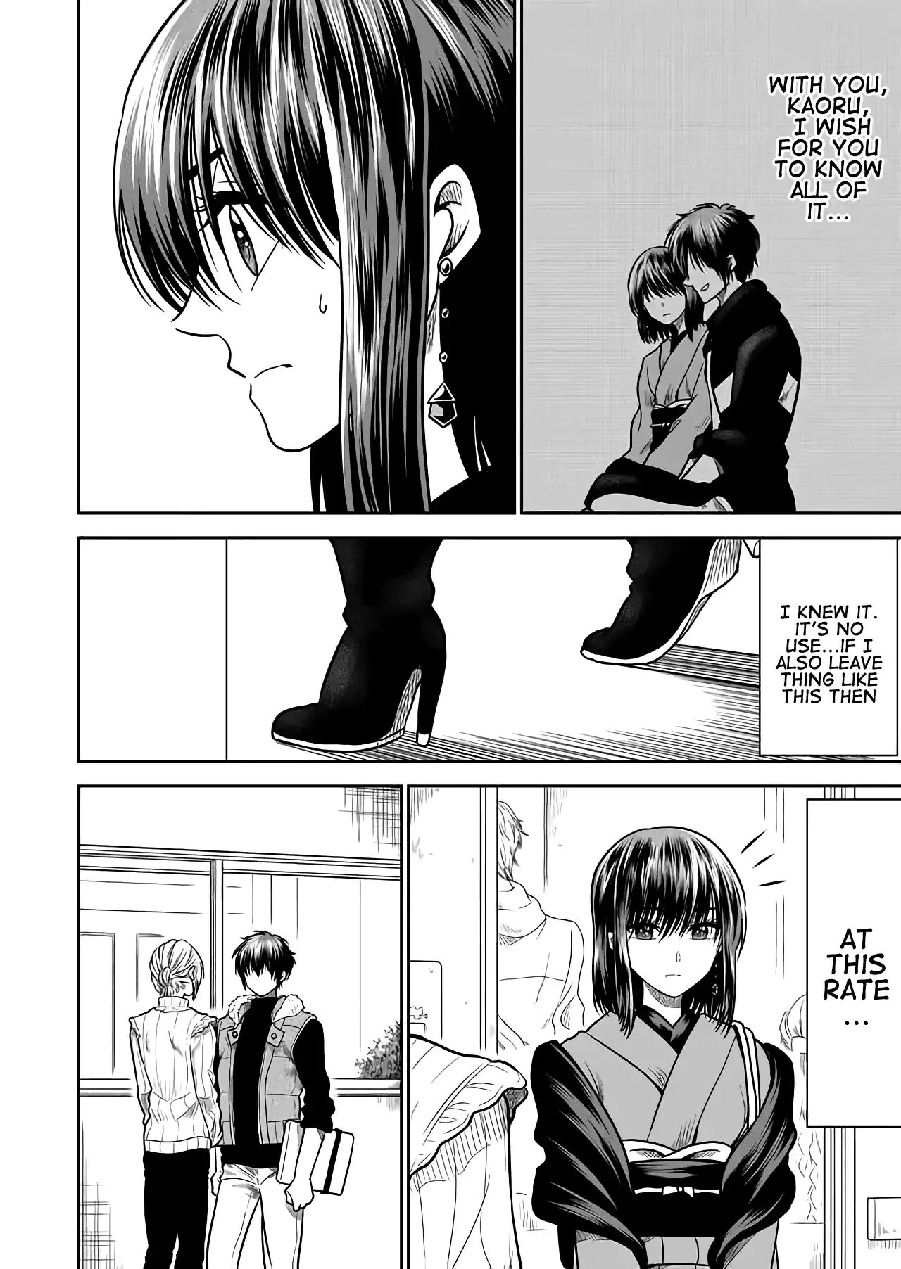 Mokuyoubi wa Kimi to Nakitai. Chapter 21 page 2