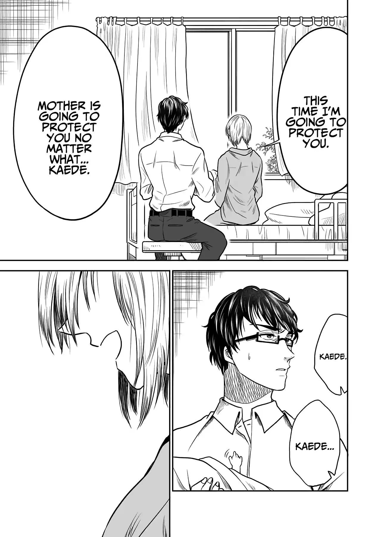 Mokuyoubi wa Kimi to Nakitai. Chapter 22 page 9