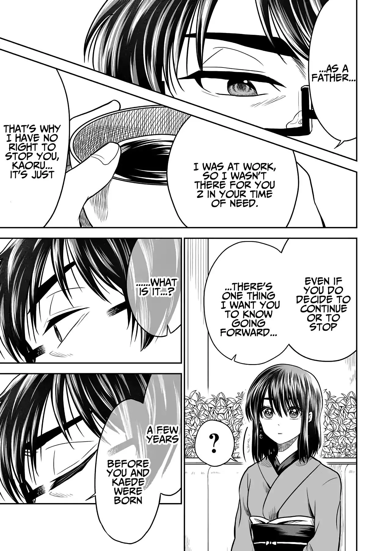 Mokuyoubi wa Kimi to Nakitai. Chapter 22 page 5