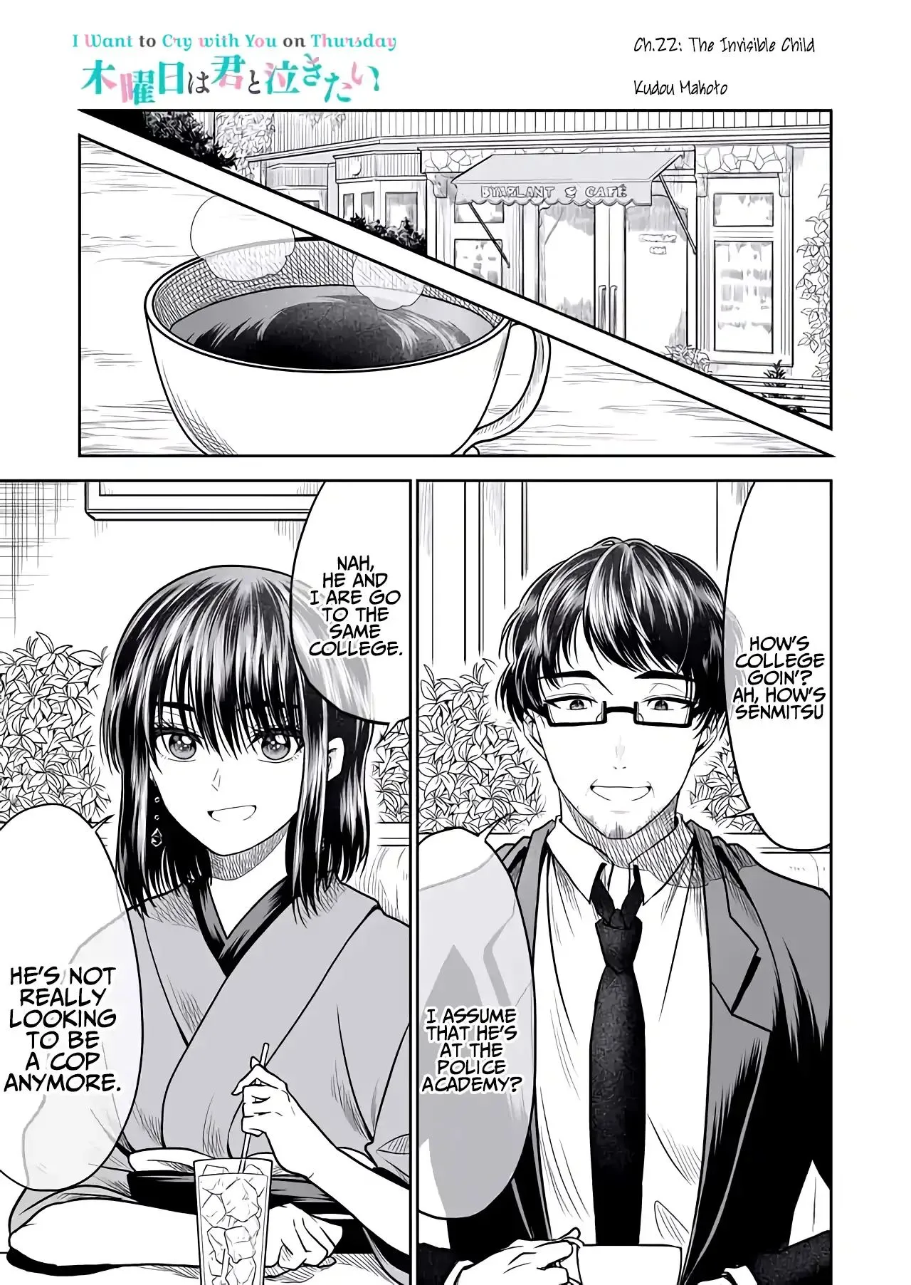 Mokuyoubi wa Kimi to Nakitai. Chapter 22 page 1
