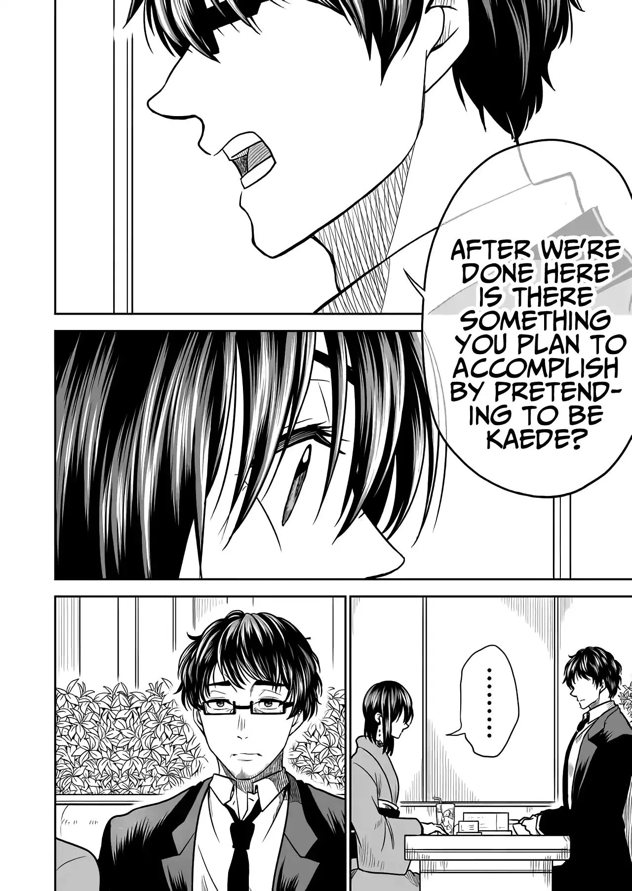 Mokuyoubi wa Kimi to Nakitai. Chapter 22 page 4
