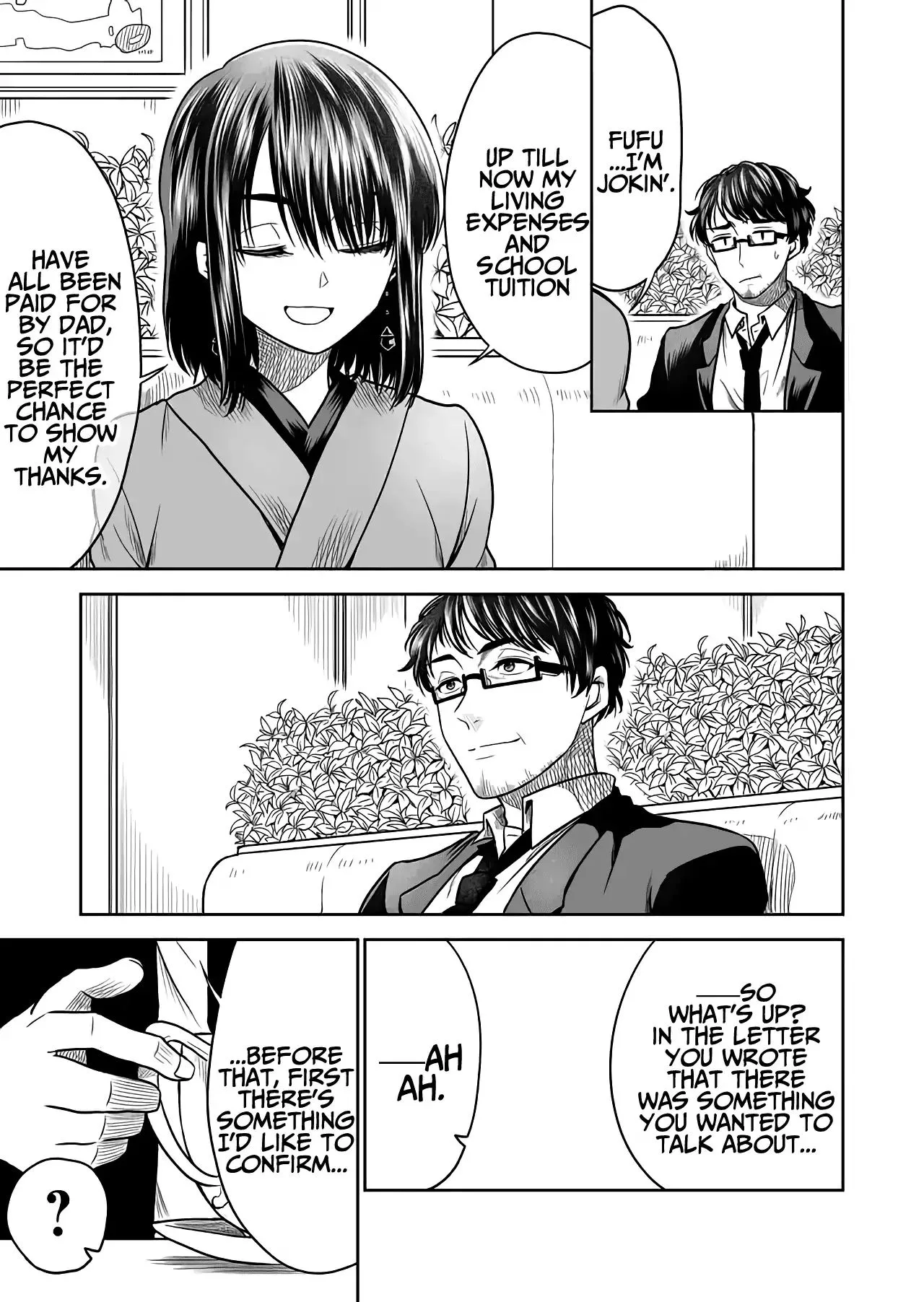 Mokuyoubi wa Kimi to Nakitai. Chapter 22 page 3