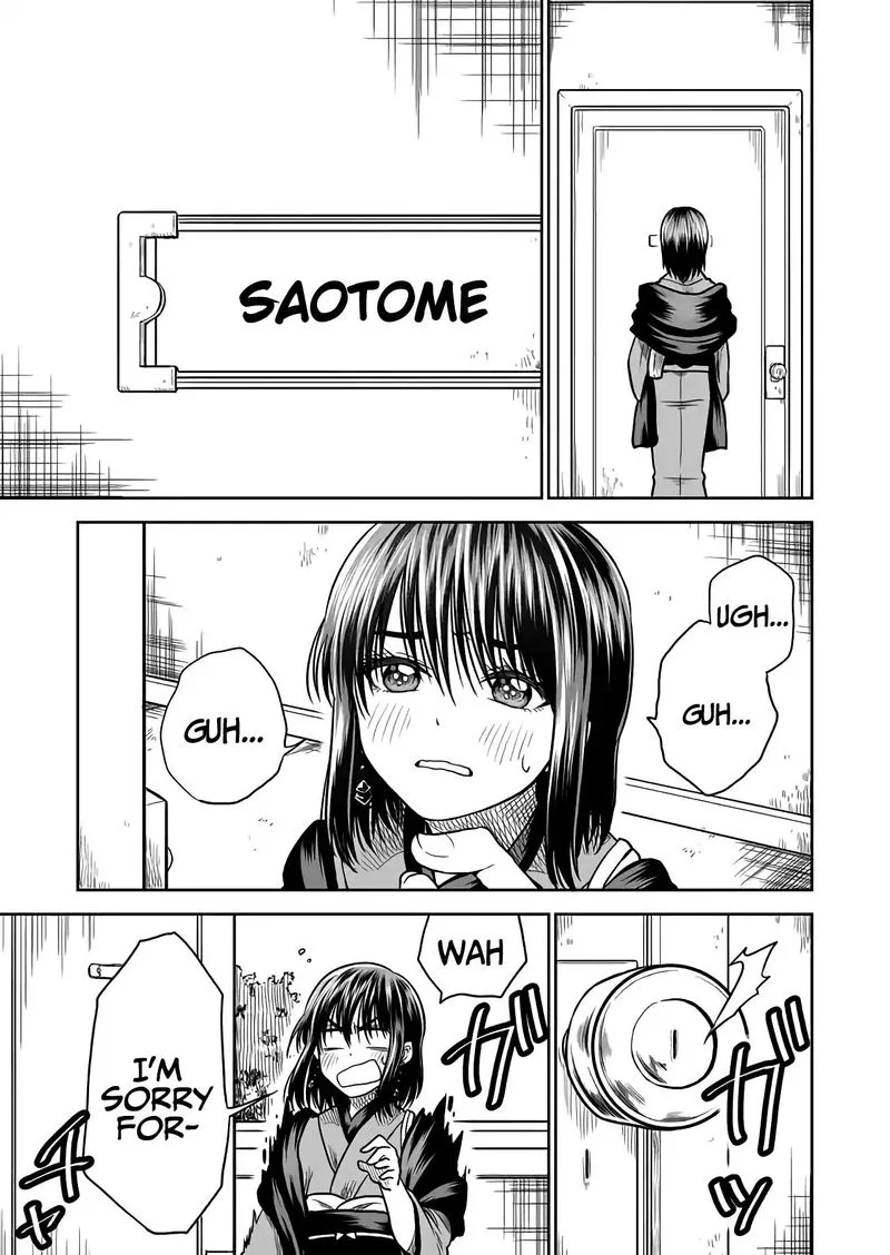 Mokuyoubi wa Kimi to Nakitai. Chapter 23 page 9
