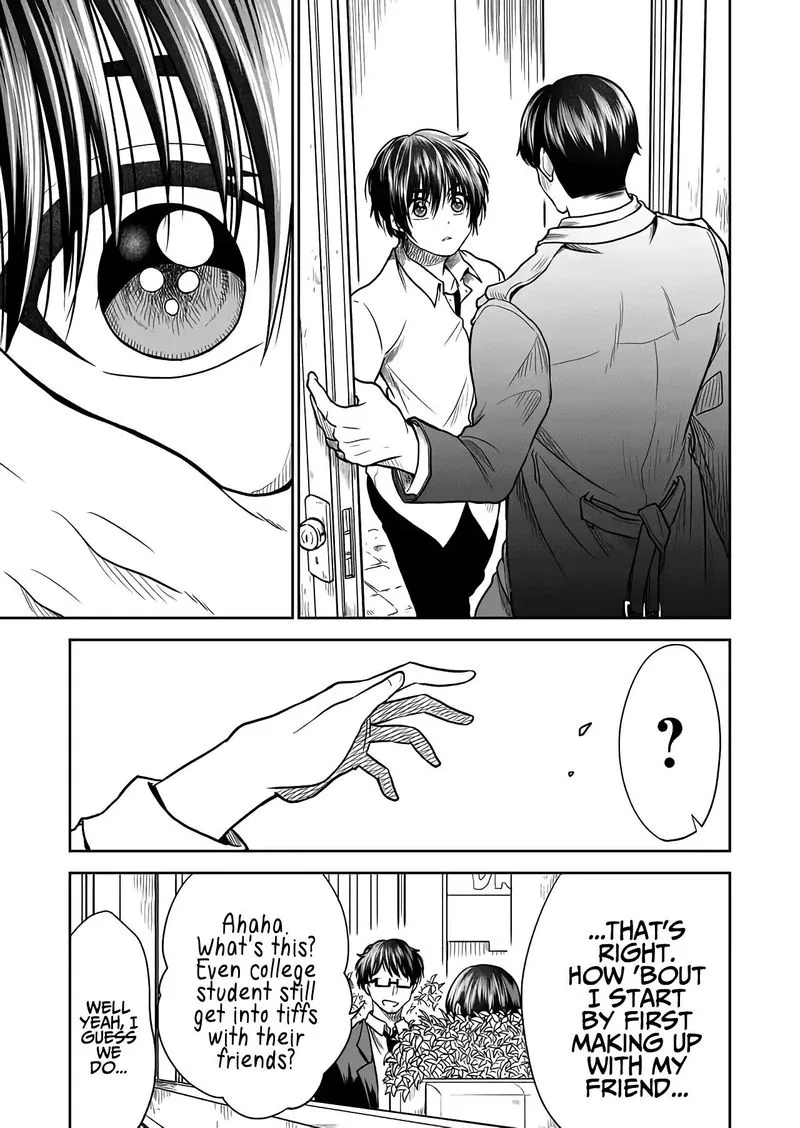 Mokuyoubi wa Kimi to Nakitai. Chapter 23 page 7