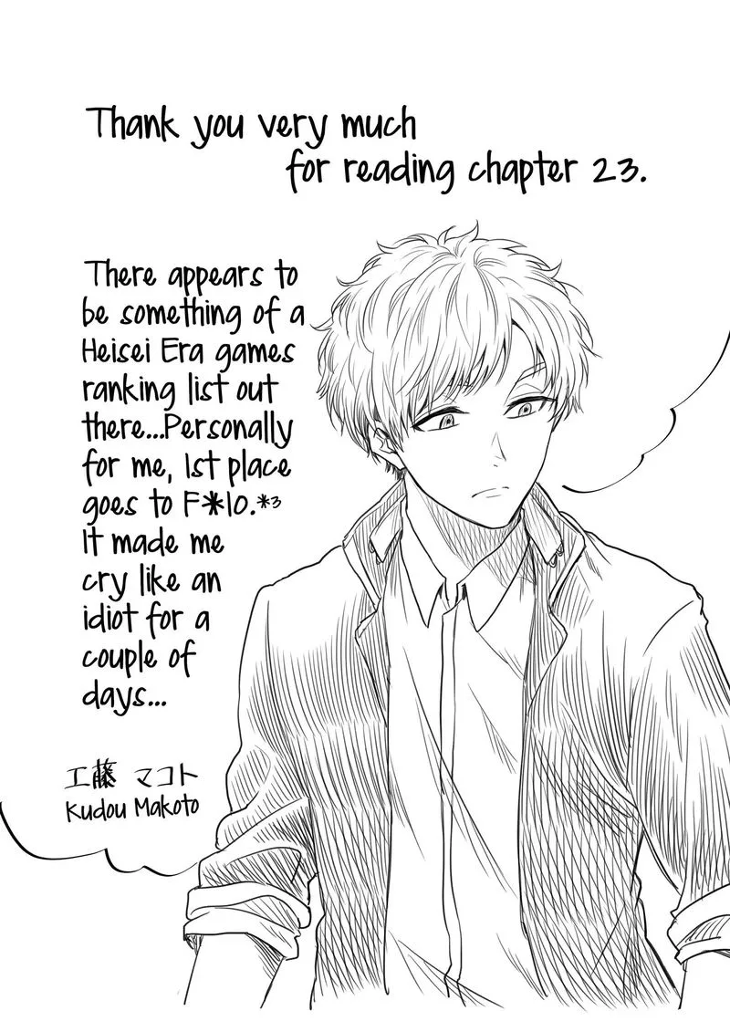 Mokuyoubi wa Kimi to Nakitai. Chapter 23 page 11