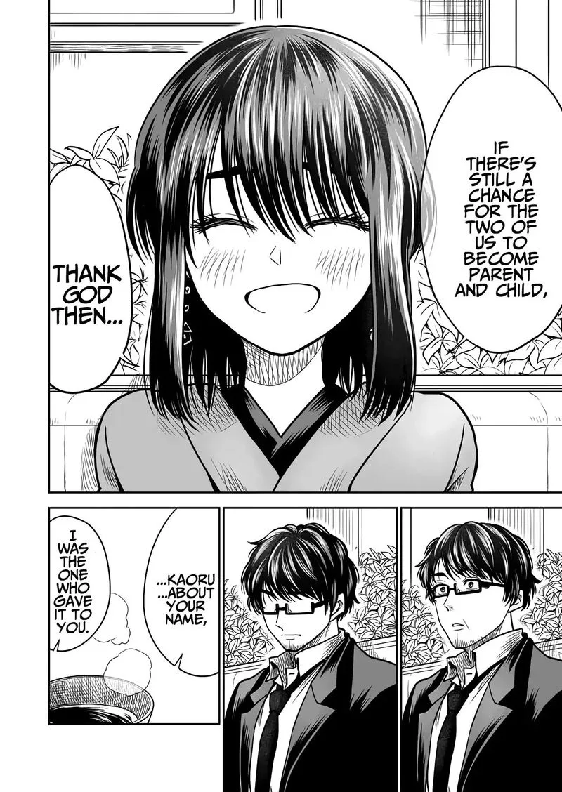 Mokuyoubi wa Kimi to Nakitai. Chapter 23 page 2
