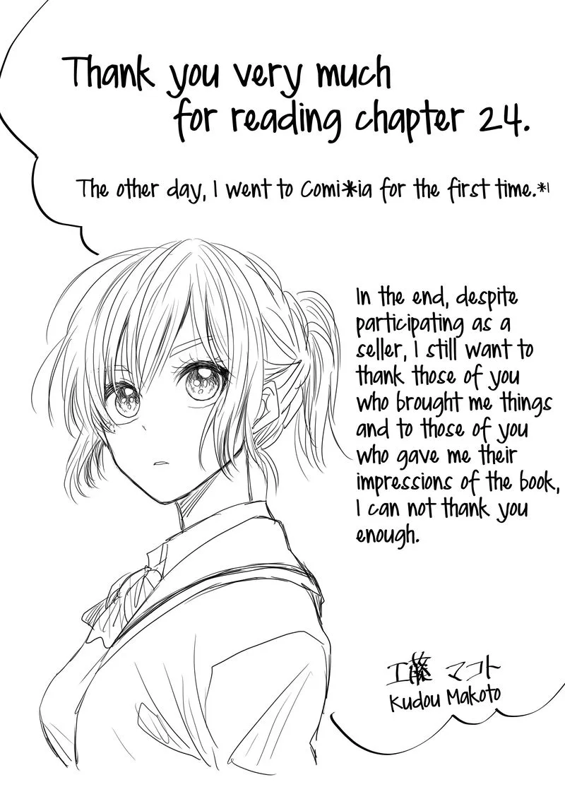Mokuyoubi wa Kimi to Nakitai. Chapter 24 page 11